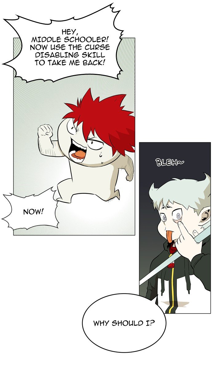 Chapter 60 - Image 18