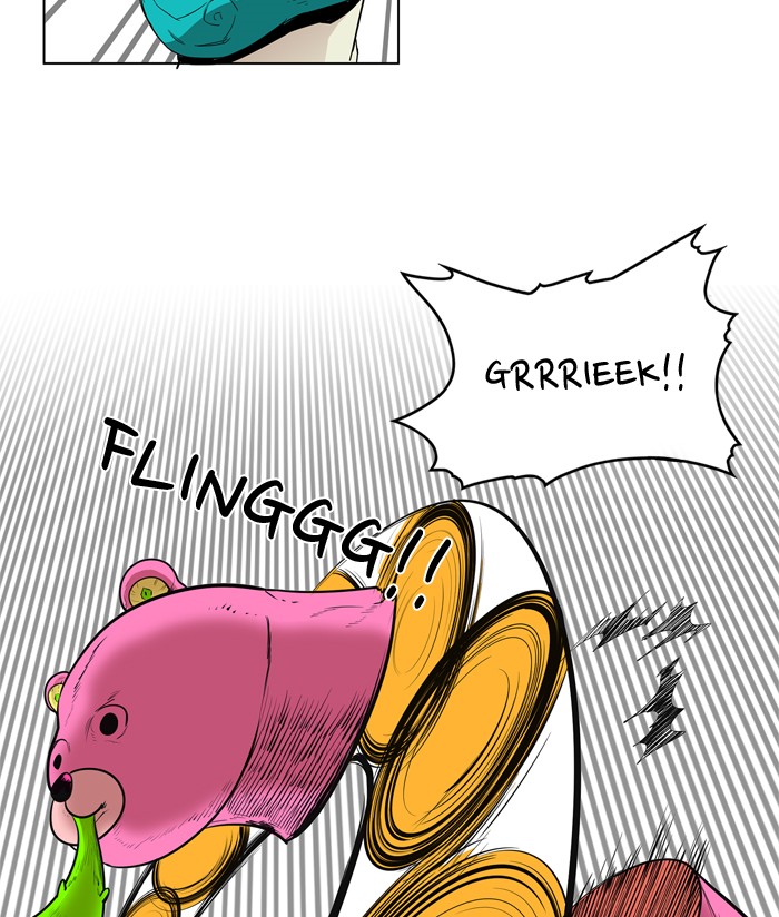 Chapter 61 - Image 22