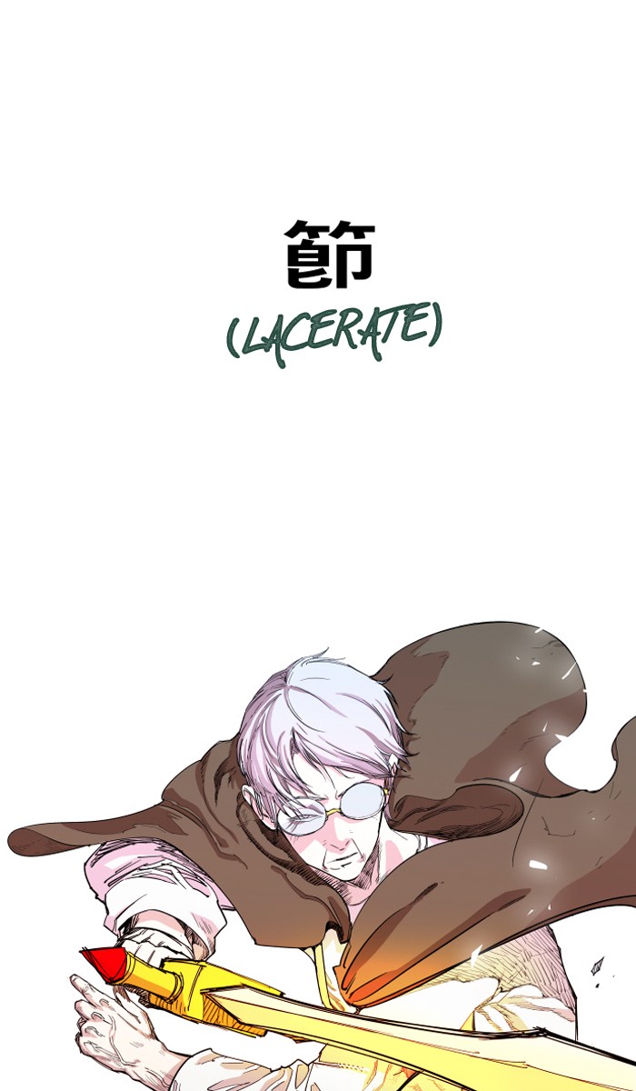 Chapter 63 - Image 19