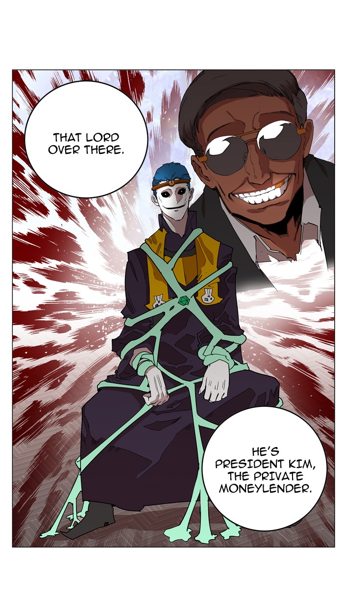 Chapter 66 - Image 31