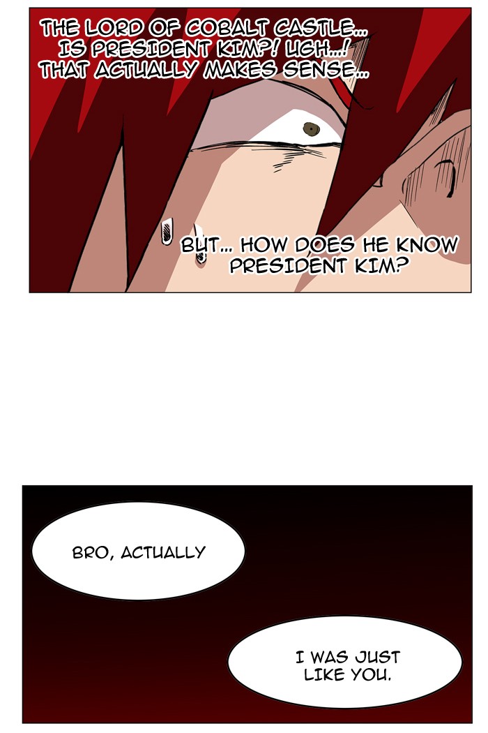 Chapter 66 - Image 33