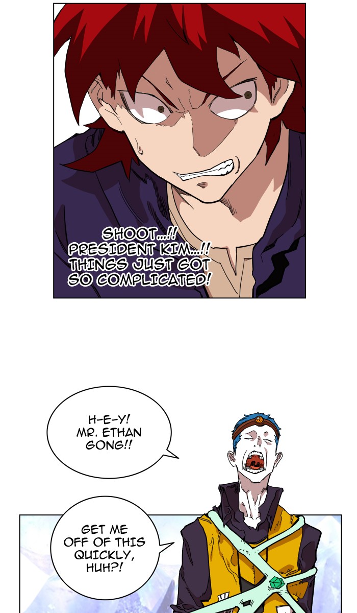 Chapter 67 - Image 2