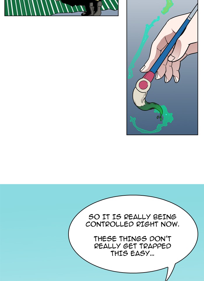 Chapter 69 - Image 14