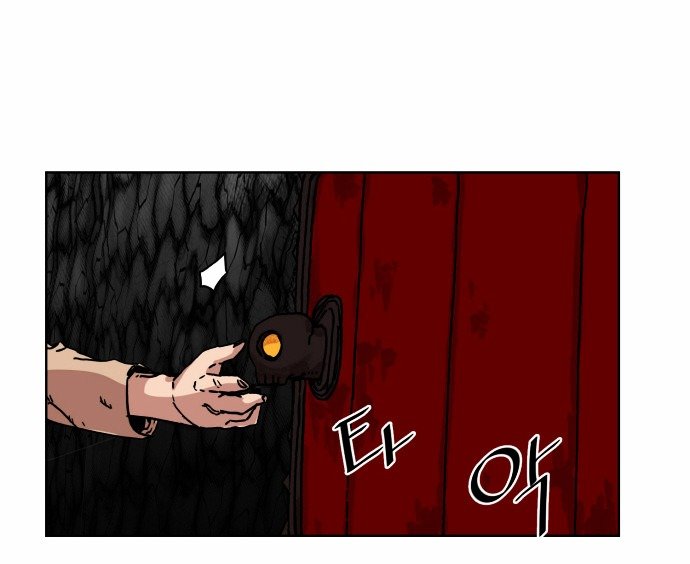 Chapter 7 - Image 14