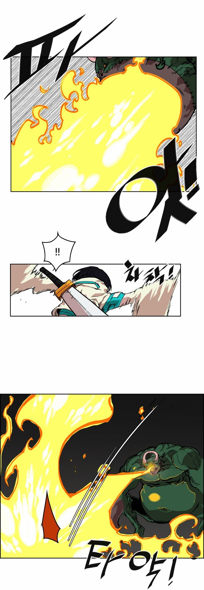 Chapter 7 - Image 17