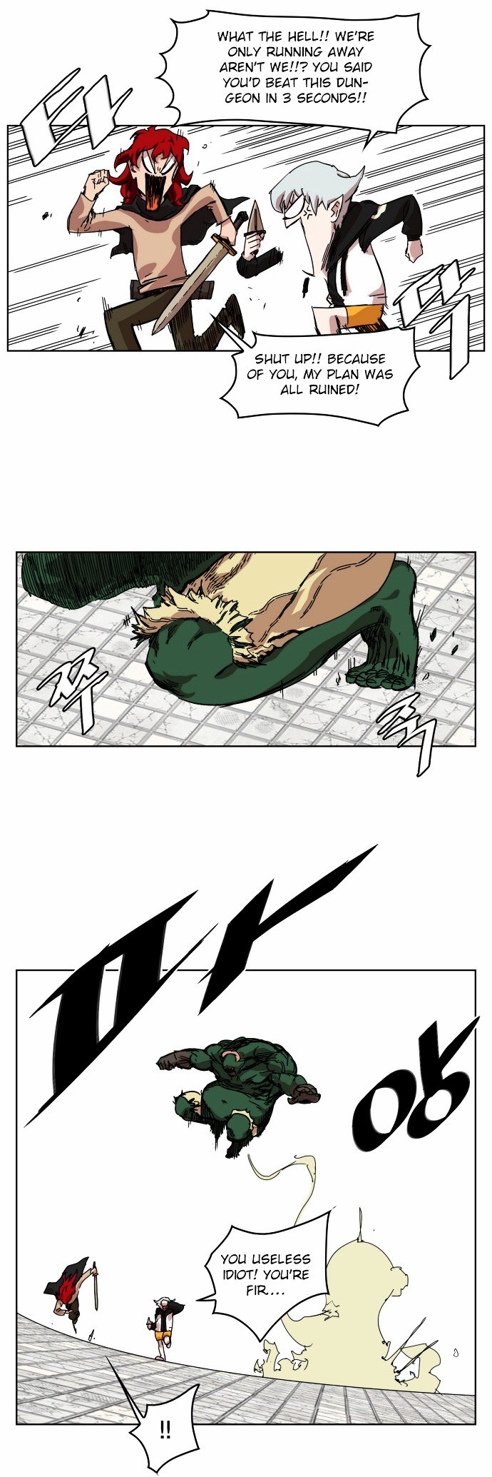 Chapter 7 - Image 26