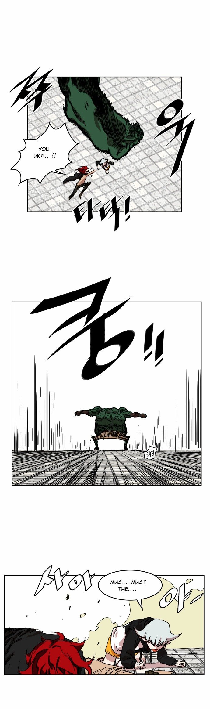 Chapter 7 - Image 27