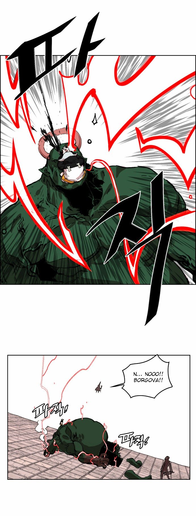 Chapter 7 - Image 32