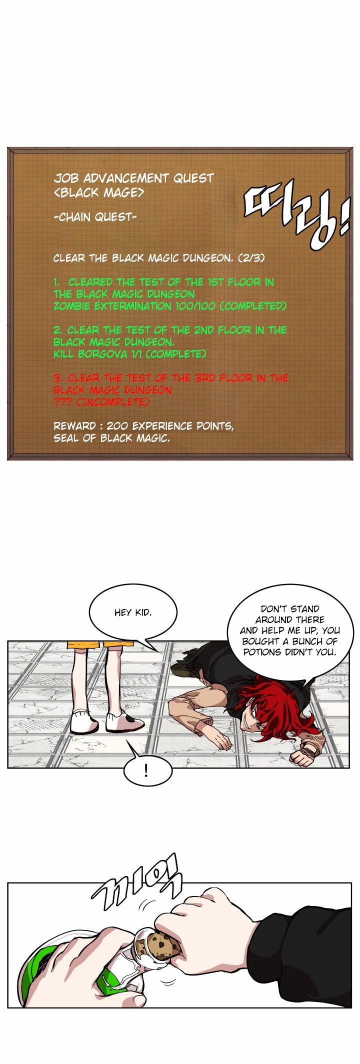 Chapter 7 - Image 34