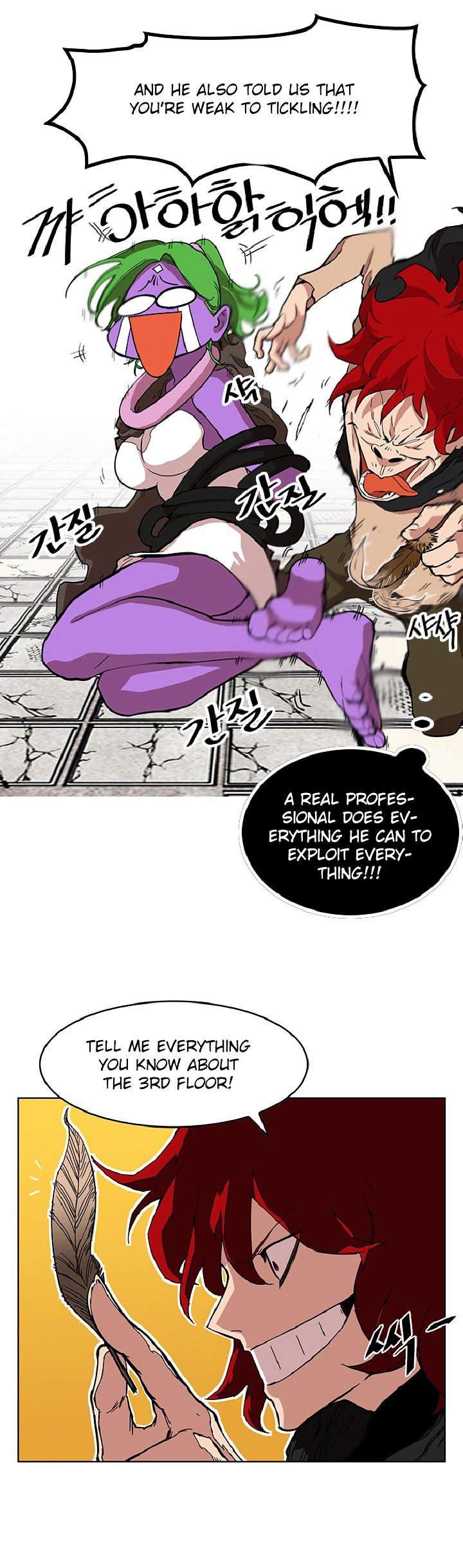 Chapter 7 - Image 37