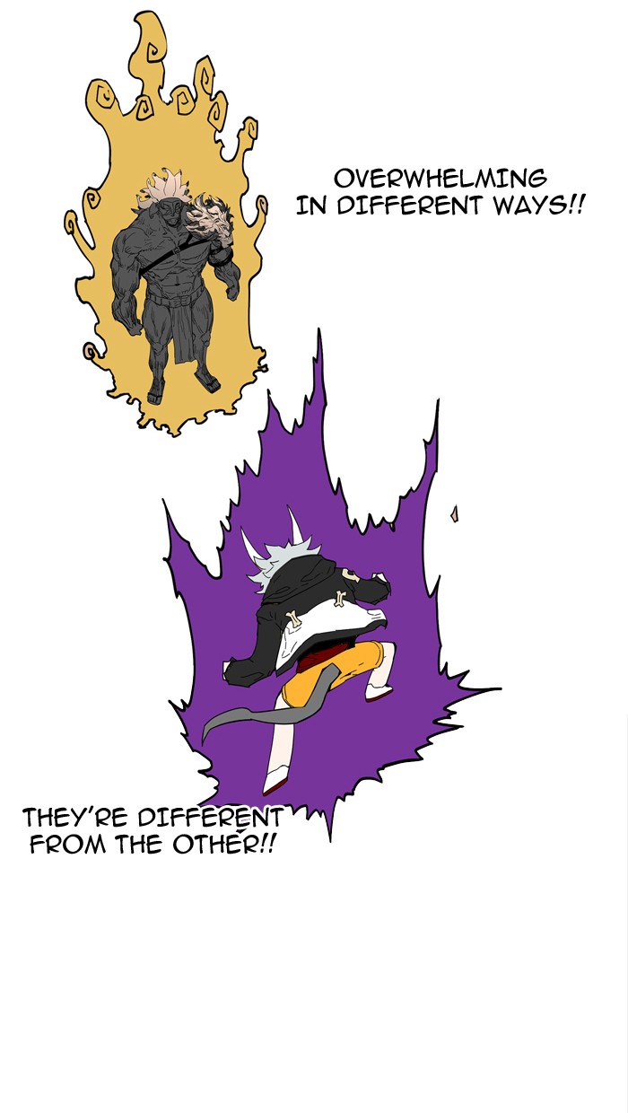 Chapter 70 - Image 23