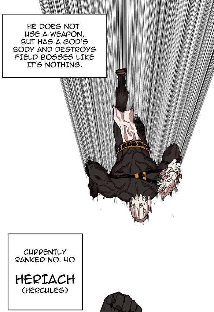 Chapter 71 - Image 23