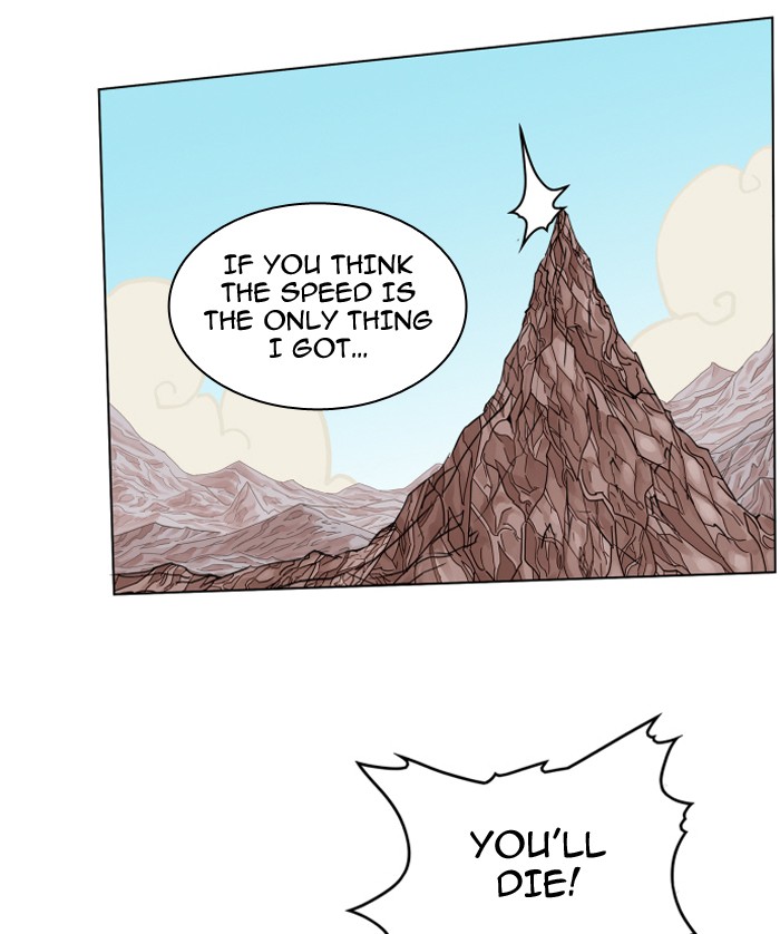 Chapter 71 - Image 31