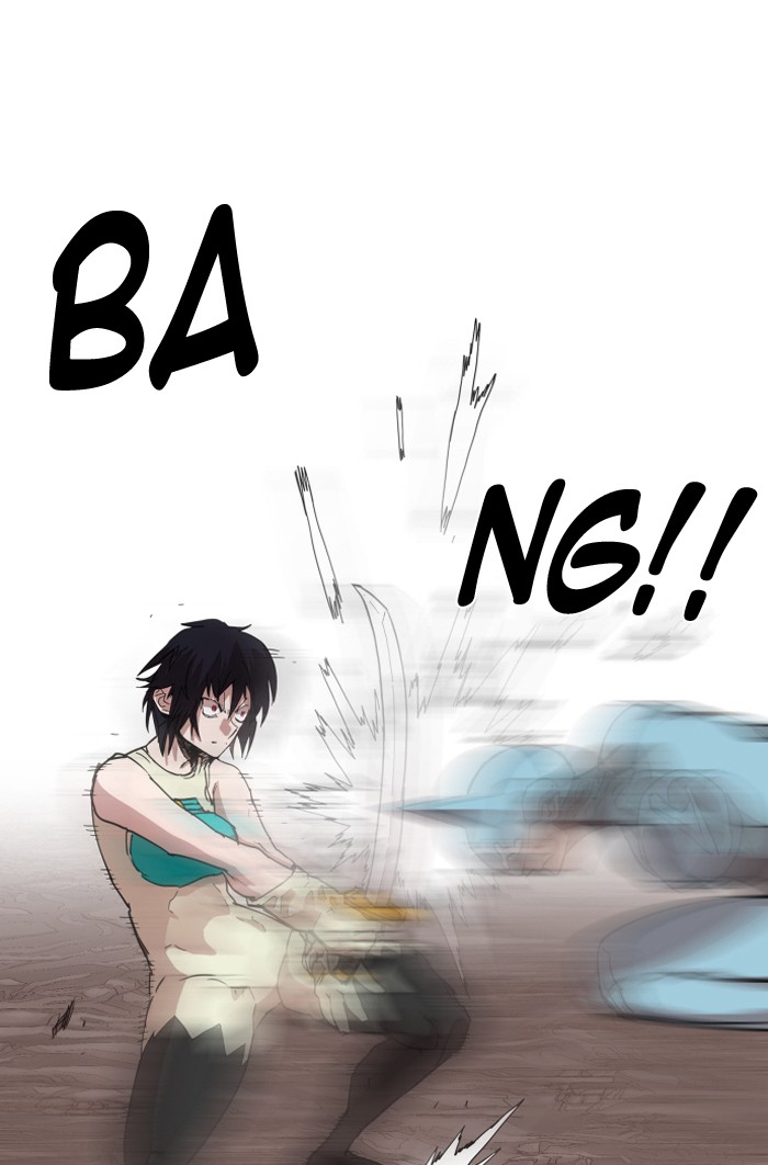 Chapter 71 - Image 33