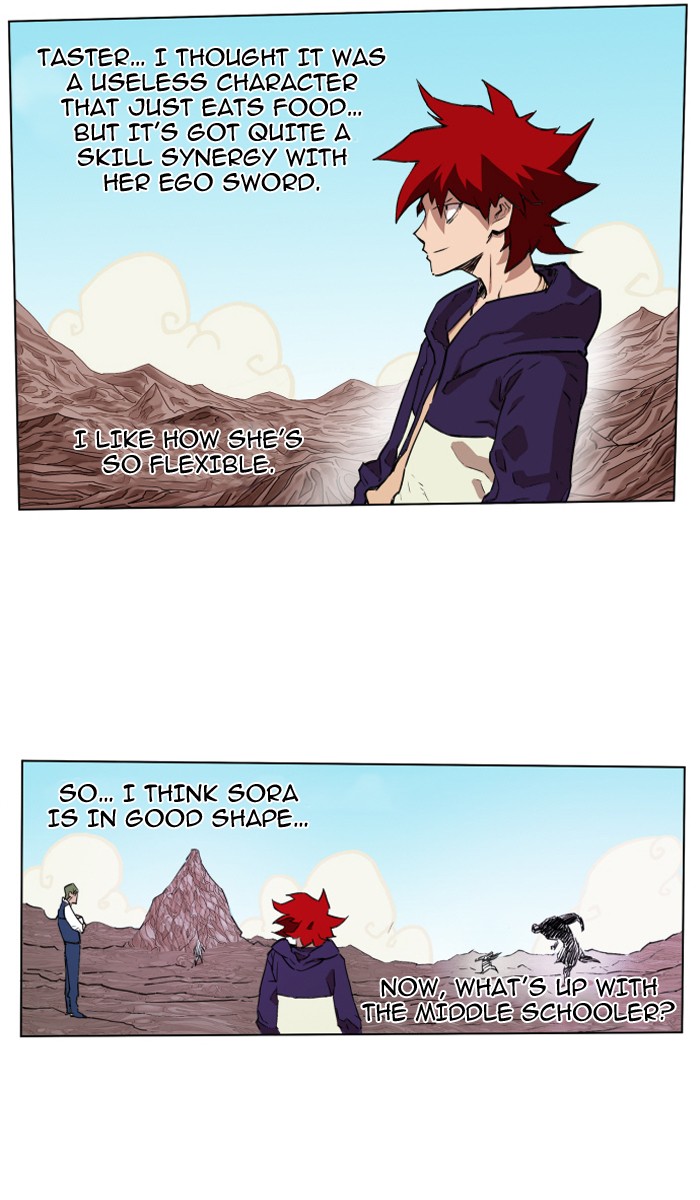 Chapter 71 - Image 44