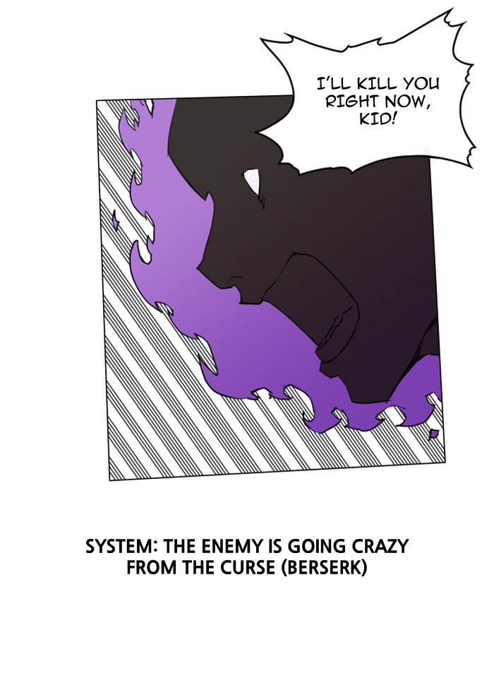 Chapter 71 - Image 54