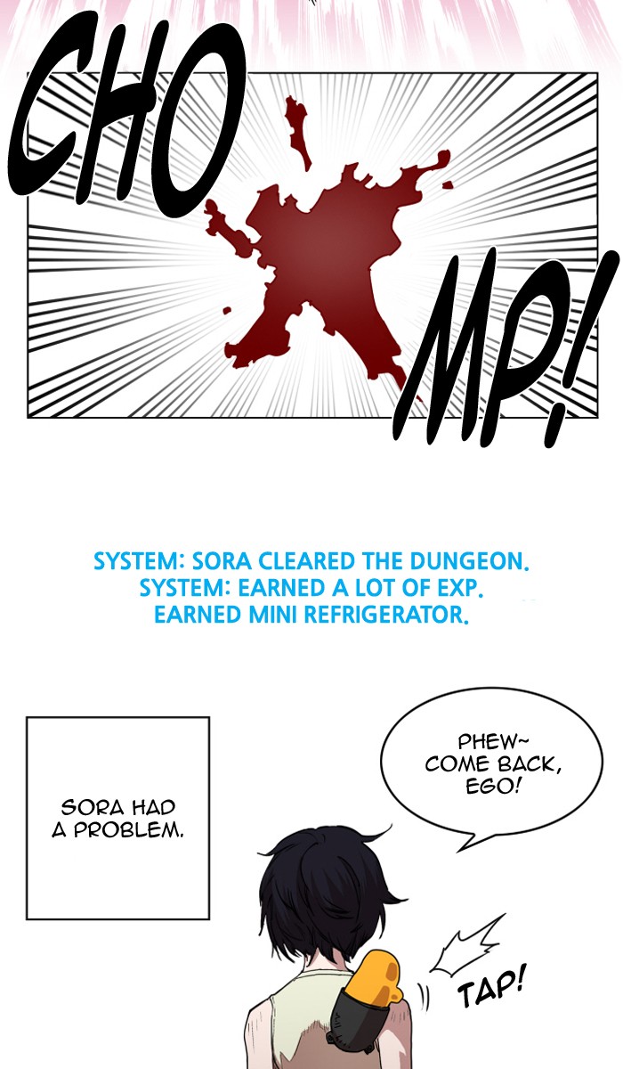 Chapter 71 - Image 6