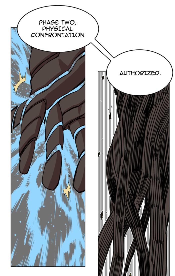 Chapter 73 - Image 16