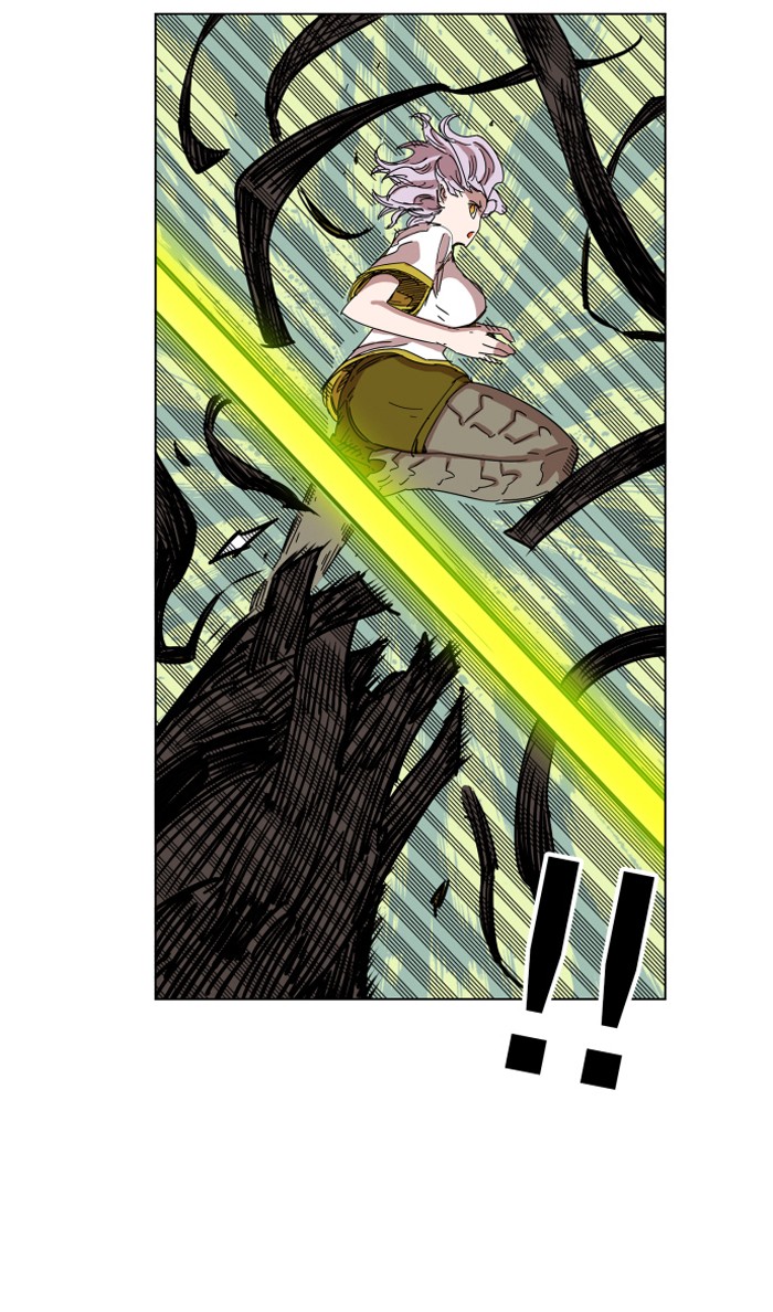 Chapter 73 - Image 19