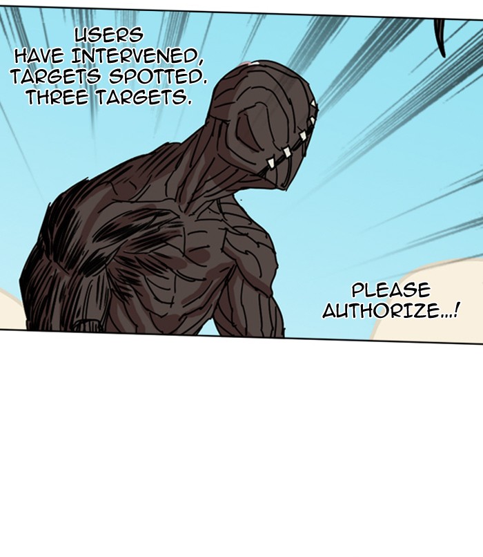 Chapter 73 - Image 22