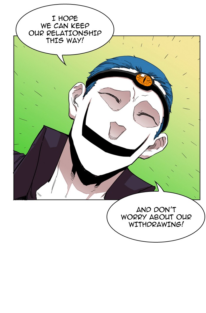 Chapter 73 - Image 51