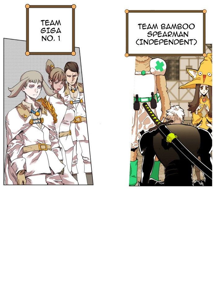 Chapter 74 - Image 10