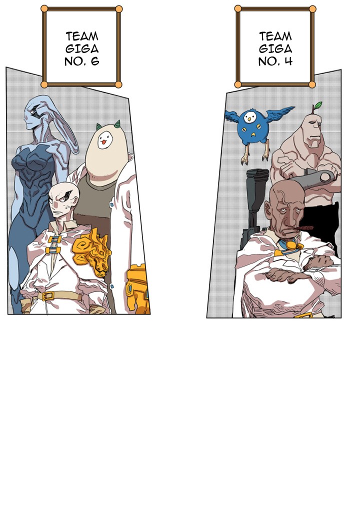 Chapter 74 - Image 12