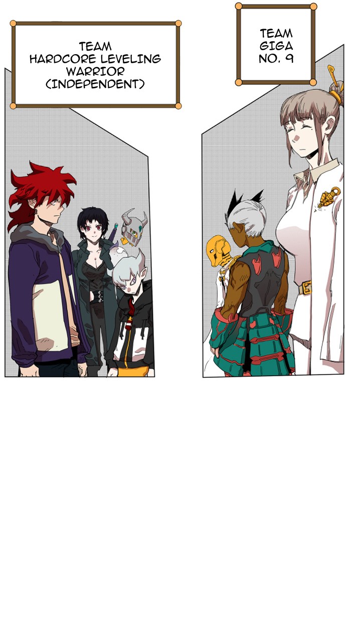 Chapter 74 - Image 13