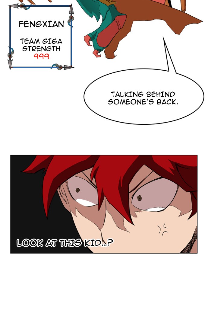 Chapter 74 - Image 31