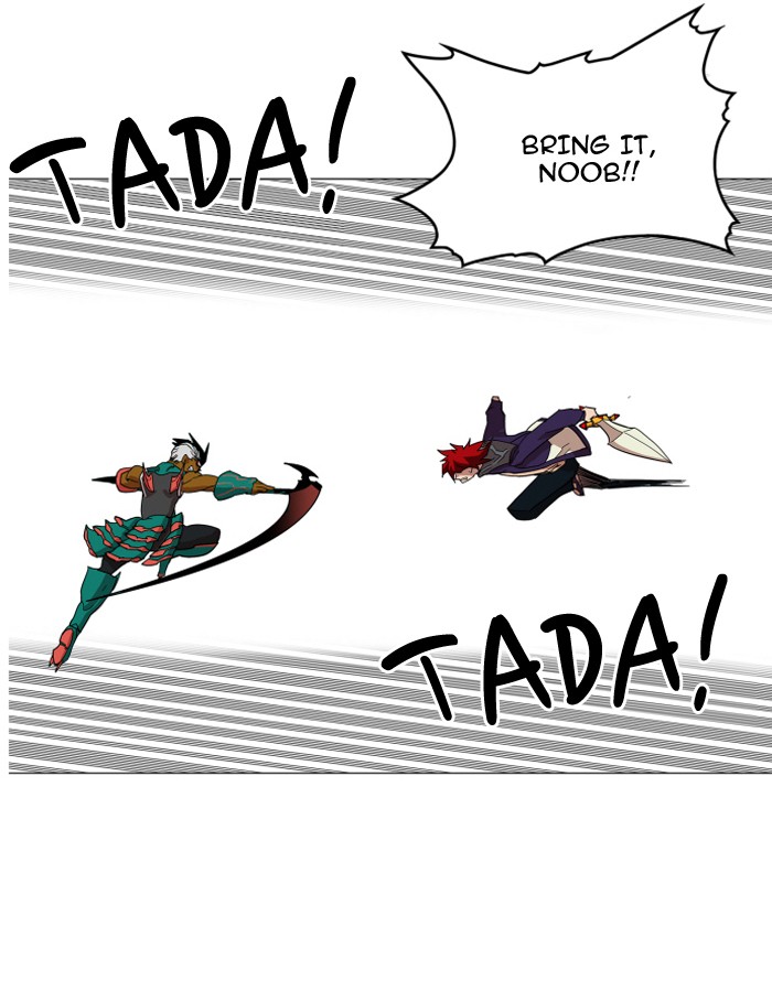 Chapter 74 - Image 43