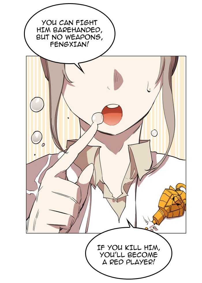 Chapter 74 - Image 44