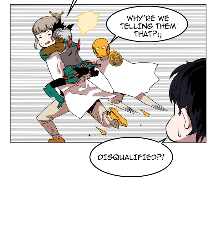 Chapter 74 - Image 47