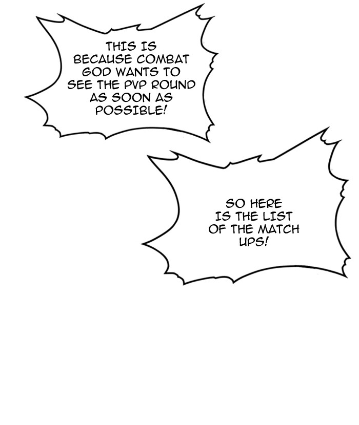 Chapter 74 - Image 5