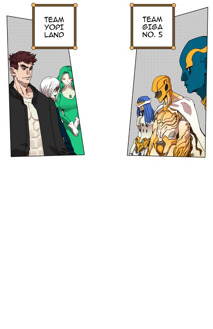 Chapter 74 - Image 6