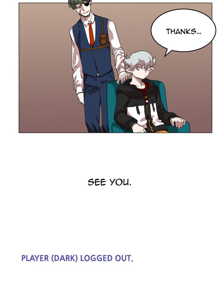 Chapter 75 - Image 11