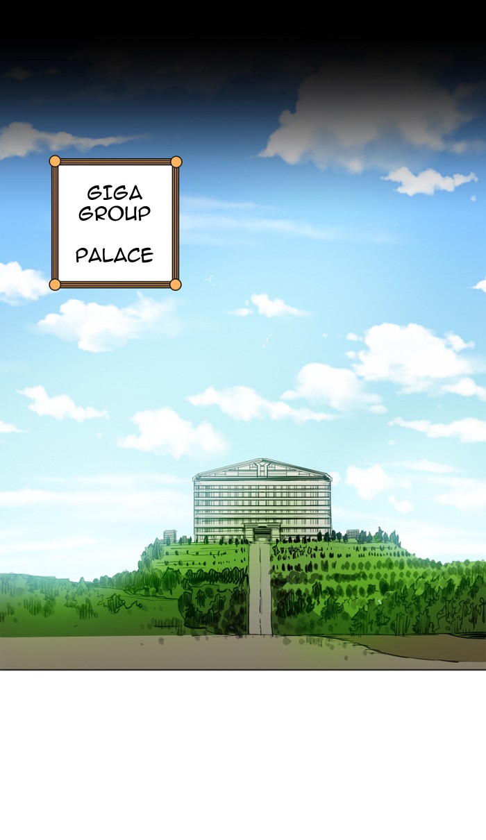 Chapter 75 - Image 25