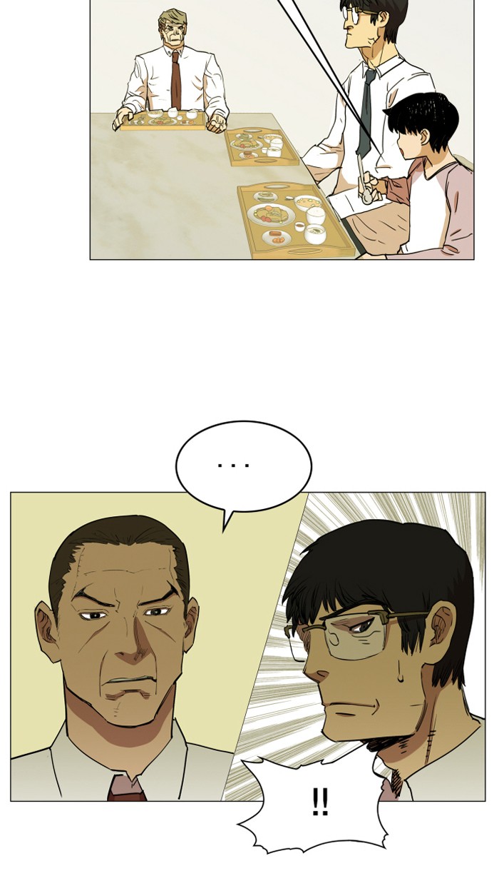 Chapter 75 - Image 32