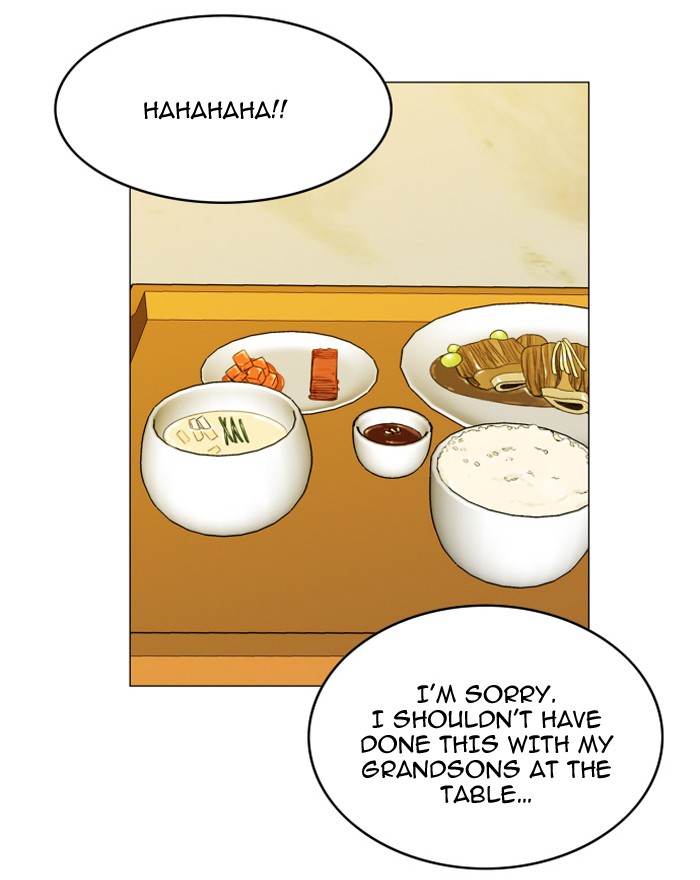 Chapter 75 - Image 34