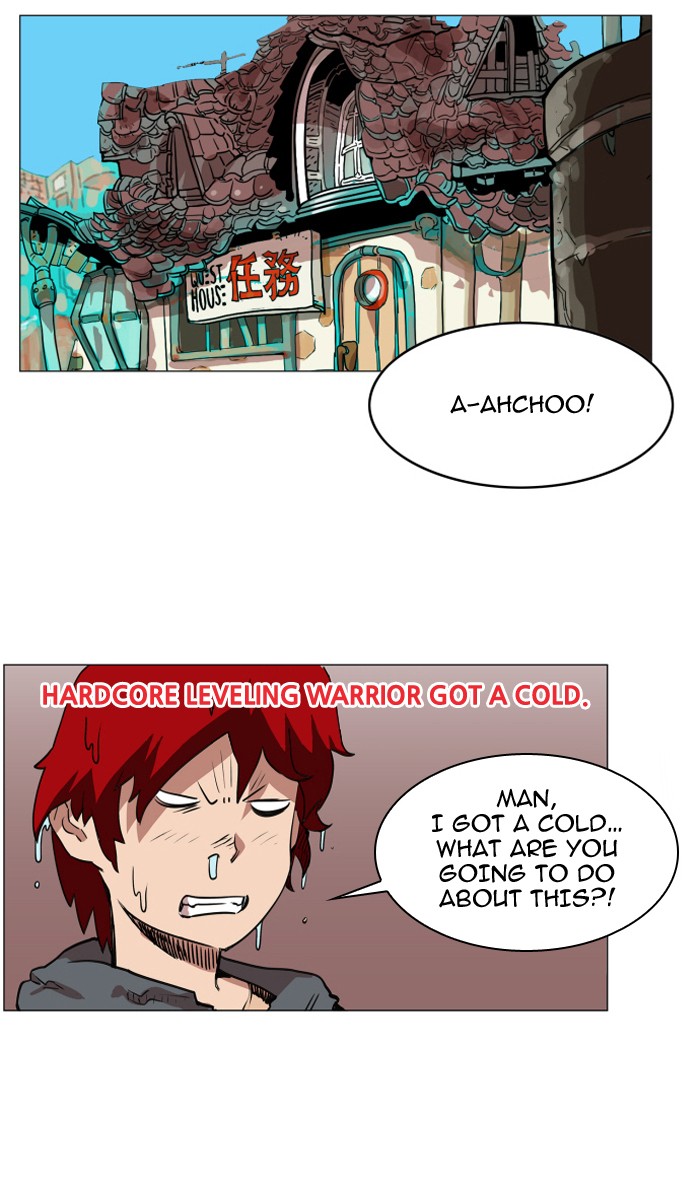 Chapter 75 - Image 5