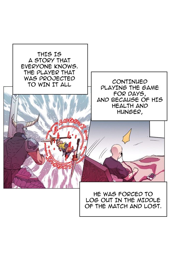 Chapter 75 - Image 7