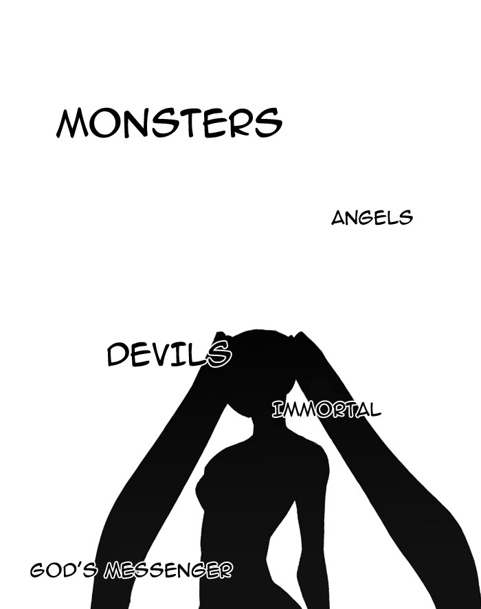 Chapter 77 - Image 12