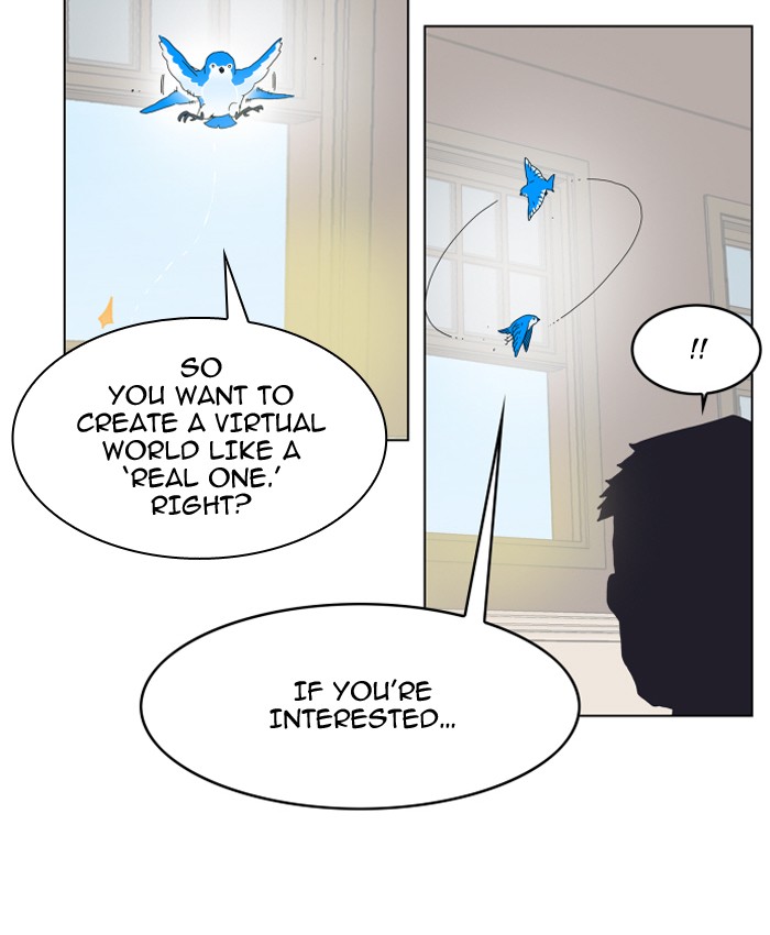 Chapter 77 - Image 20