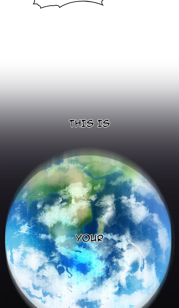 Chapter 77 - Image 45