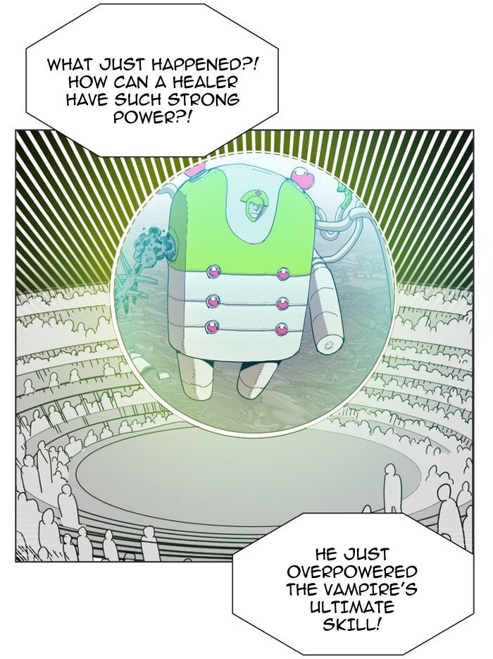 Chapter 78 - Image 21