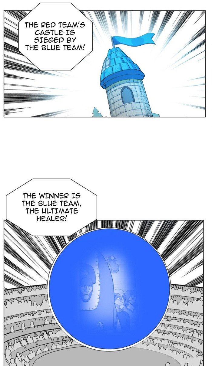 Chapter 78 - Image 26