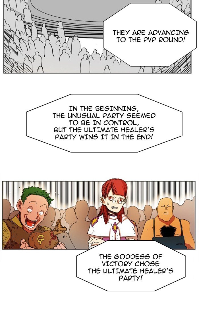 Chapter 78 - Image 27