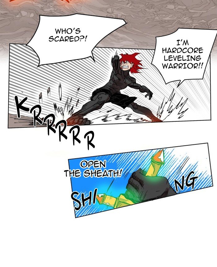 Chapter 78 - Image 44