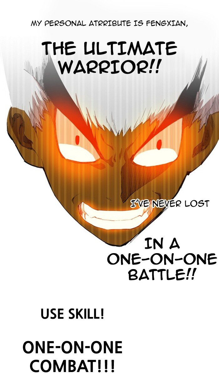 Chapter 78 - Image 47