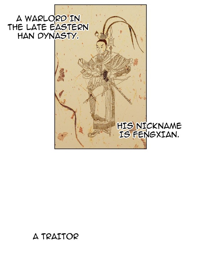 Chapter 79 - Image 2