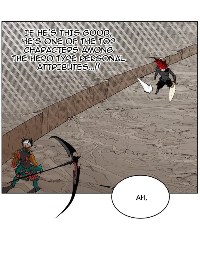 Chapter 79 - Image 22